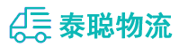 重庆到宁国市物流公司